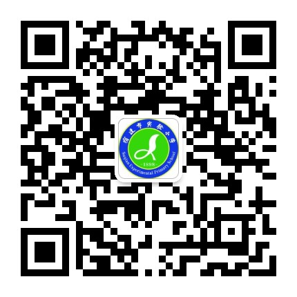 江苏省宿迁市实验小学
