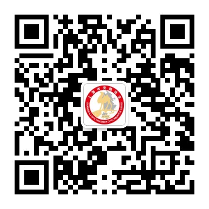 上饶市安徽商会公众号二维码