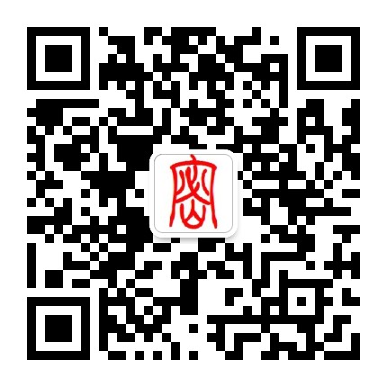 上饶保密公众号二维码