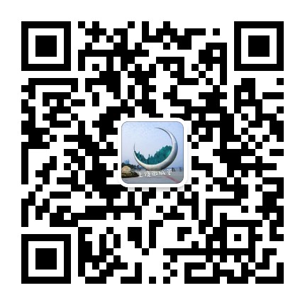 上饶城管公众号二维码