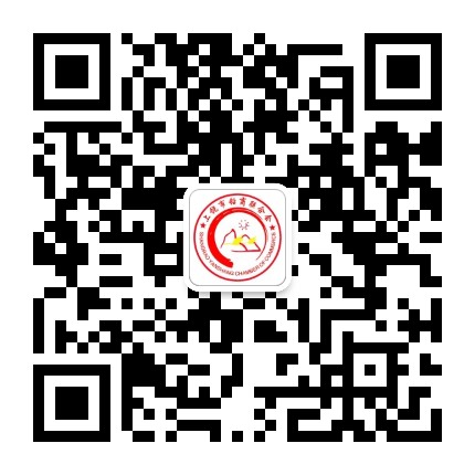 上饶市铅商联合会公众号二维码