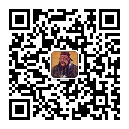 圣人智慧公众号二维码