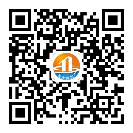 赠与房产再出售需要怎么缴税 赠与房产再出售