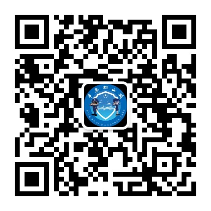 东莞市公安局松山湖分局公众号二维码
