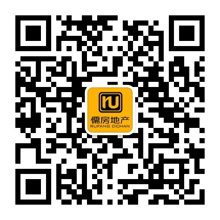 荆州儒房地产公众号二维码