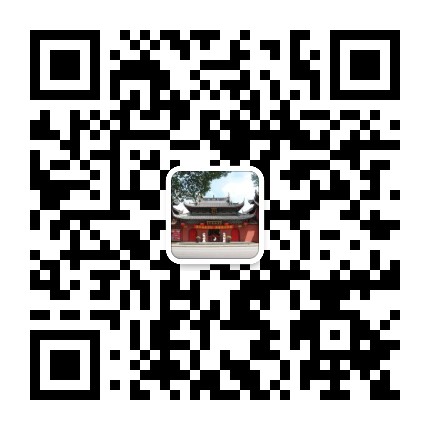 上海崇福道院公众号二维码