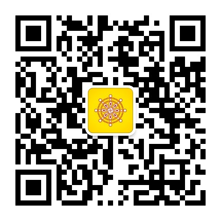 汕头市佛教协会公众号二维码