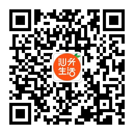 汕头生活公众号二维码