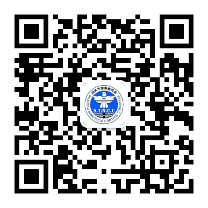 汕头禁毒公众号二维码