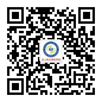 陕铁院测绘与检测学院公众号二维码