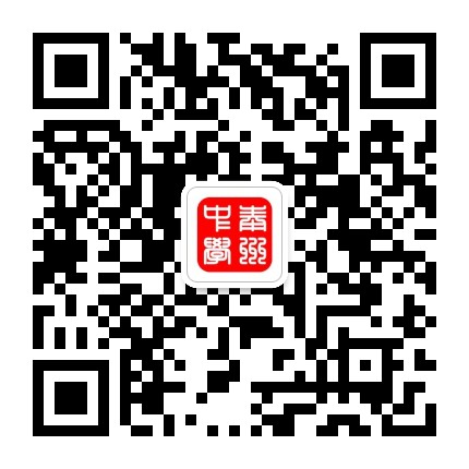 江苏省泰州中学发布