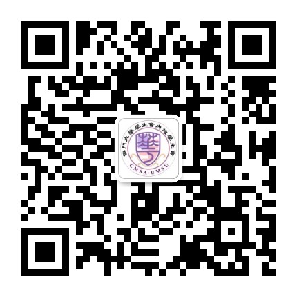 澳门大学