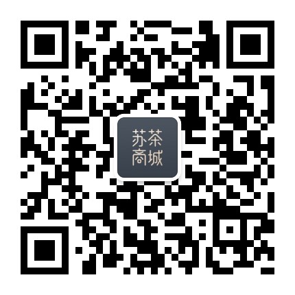 苏茶商城官方微信公众号