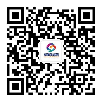 绥德生活网公众号二维码