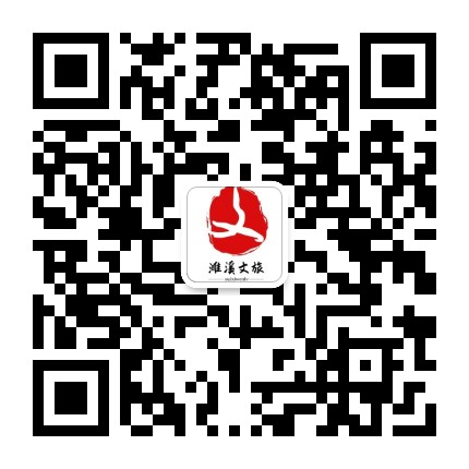 濉溪文旅体公众号二维码
