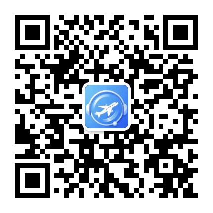 民用航空英语学习