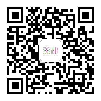 世邦佰亚燕都公众号二维码