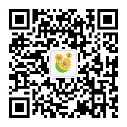 向日葵农业官方微信公众号
