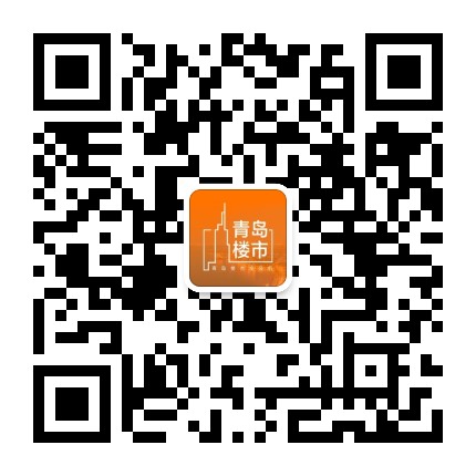青岛新楼市公众号二维码