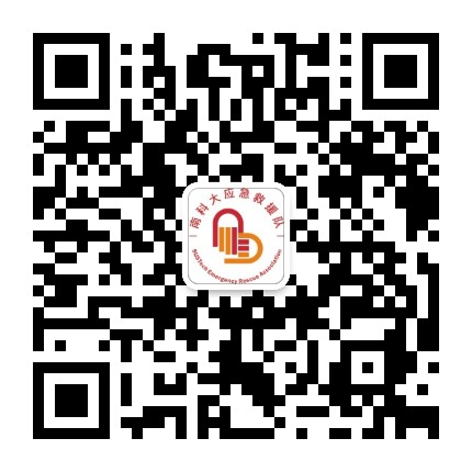 code?username=sustc_jyd#.jpg