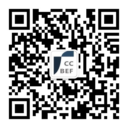 西南财经大学CCBEF公众号二维码