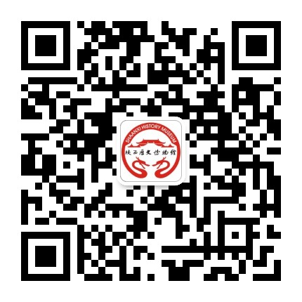 陕西历史博物馆公众号二维码
