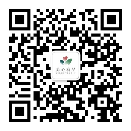 苏心有品生活馆官方微信公众号