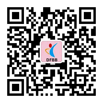 DFBB ENGLISH公众号二维码