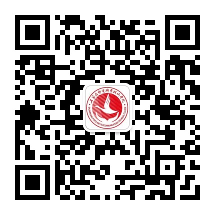 石邮党建视点公众号二维码