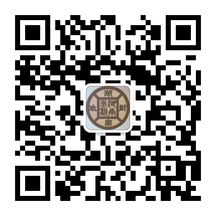 邵阳非税公众号二维码
