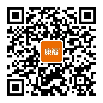 康福食品官方微信公众号