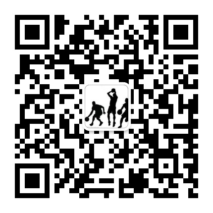 三元篮协公众号二维码