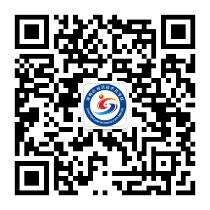 双鸭山经济技术开发区公众号二维码