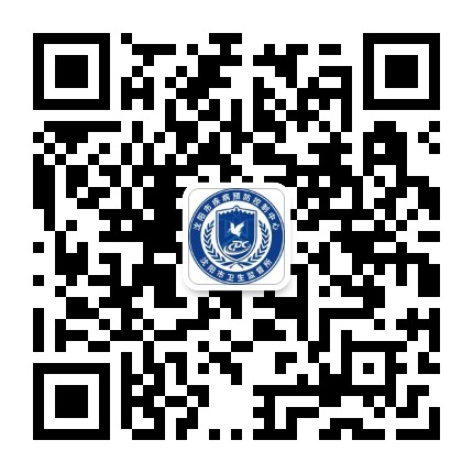 沈阳市疾控中心 卫生监督所公众号二维码