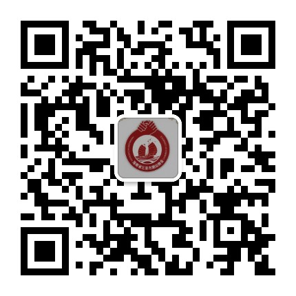 三亚市潮汕商会公众号二维码