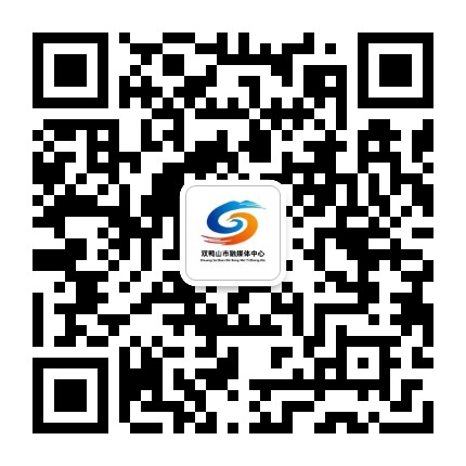 双鸭山融媒公众号二维码