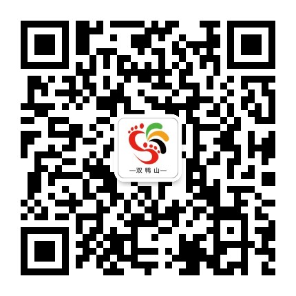 双鸭山旅游在线公众号二维码
