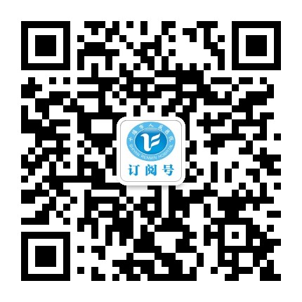 十堰人医公众号二维码