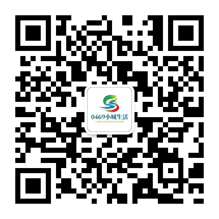0469小城生活公众号二维码