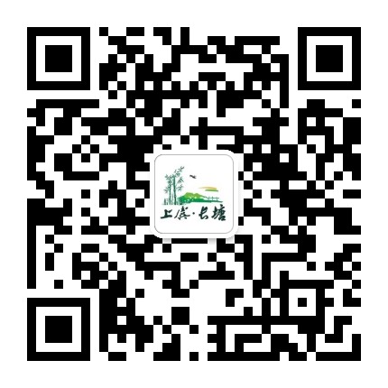 竹韵长塘公众号二维码