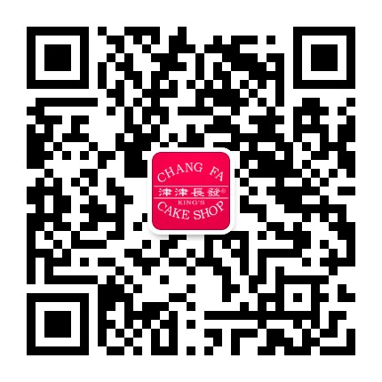 津津长发官方微信公众号