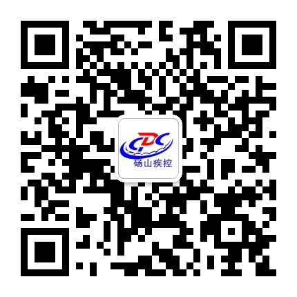 砀山疾控公众号二维码
