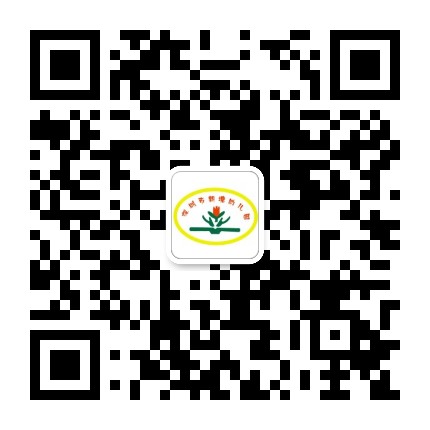 龙华区新塘幼儿园公众号二维码