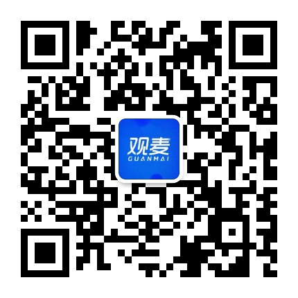 观麦官方微信公众号