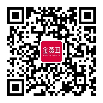 金燕耳官方微信公众号