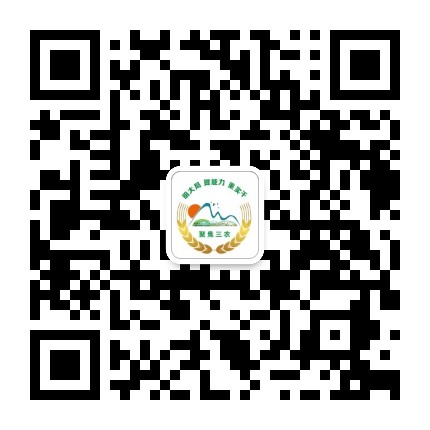 石嘴山市农业农村局公众号二维码