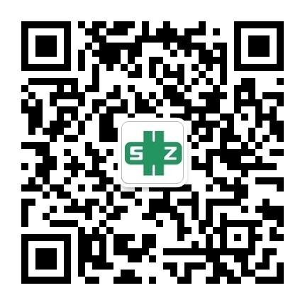 深圳市中医院