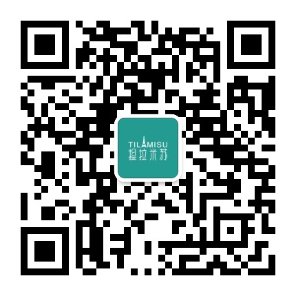 深圳提拉米苏官方微信公众号