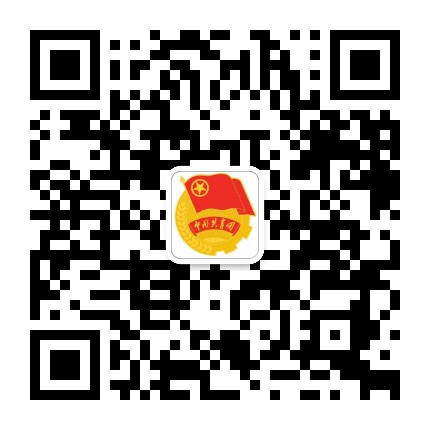 绍职青春派公众号二维码