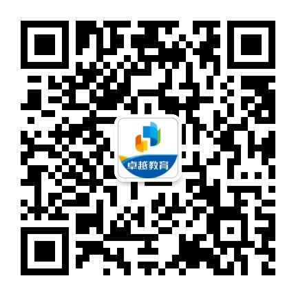 深圳卓越教育公众号二维码